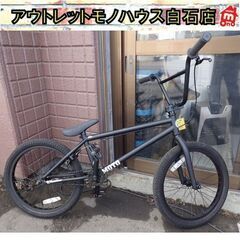 MOTO DURCUS ONE BIKES BMX 20インチ ...