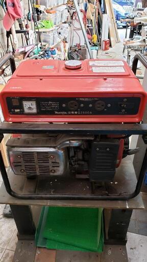 値下げ　マキタ発電機