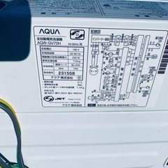 ♦️AQUA 全自動電気洗濯機  【2020年製 】AQW-GV70H