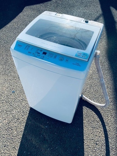 ♦️AQUA 全自動電気洗濯機 【2020年製 】AQW-GV70H 2019年式 7kg