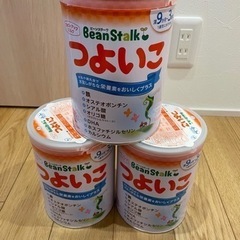 【つよいこ】ミルク缶３缶＋スティック２４本