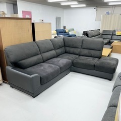 超美品‼️】定価119,900円♪ 現行モデル ニトリ 240cm幅3人掛けフロア 