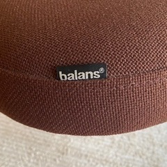 サカモトハウス　イージーライティングボード Mサイズ Amazon.co.jp: バランスラボ イージーライティングボード Medium