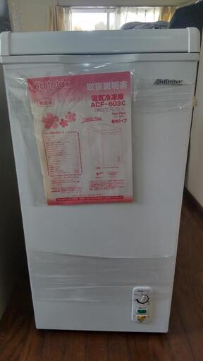(値下げしました)冷凍ストッカー
