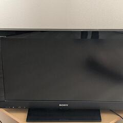 家電 テレビ 液晶テレビ