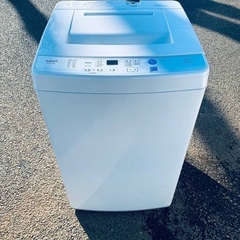 ♦️AQUA 全自動電気洗濯機 【2016年製 】AQW-S45D