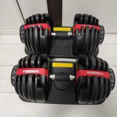 可変式ダンベル 24kg セット アジャスタブルダンベル ホームジム