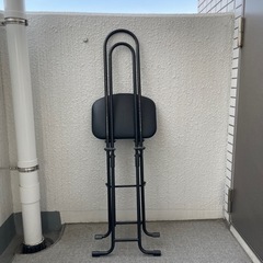 昇降式椅子