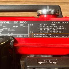 家庭用発電機　ホンダ　　小型発電機　ホンダ