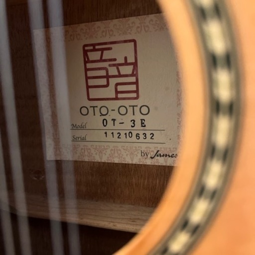 島村楽器12弦ミニギター OTO-OTO OT-3Eエレアコ仕様 チューナー付き 音音