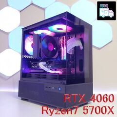 RTX4060 Ryzen7-5700X メモリ64GB SSD...