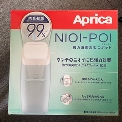 子供用品 ベビー用品 授乳、お食事用品