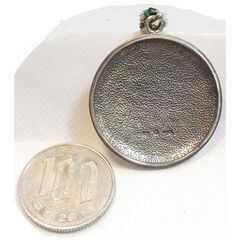 PS: First The Star of Venus Solomon Seal