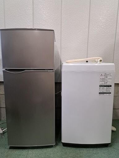 単身用 冷蔵庫・洗濯機 家電2点セット 2018年製 カップル 2人暮らし
