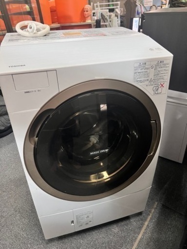 【2017年製】TOSHIBA TW-117X5R ドラム式洗濯機