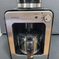 【取引完了】全自動コーヒーメーカー　siroca SC-A211