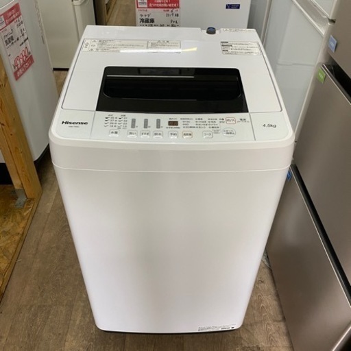 2020年製ハイセンス4.5K 全自動洗濯機HW-T45C 家電 生活家電 洗濯機 