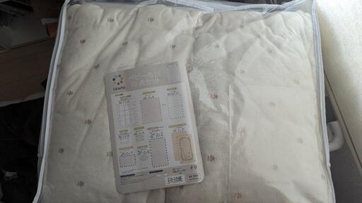 ベビー布団新品未使用
