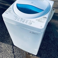 ♦️TOSHIBA 電気洗濯機  【2017年製 】AW-5G5