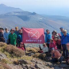 福岡の山仲間募集！