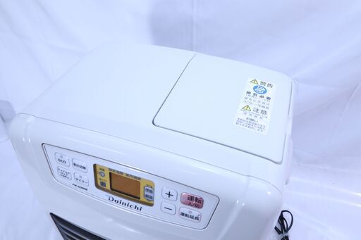 ◇ ヒーター ブルーヒーター FW-3220NE 2020 #28884 ◇ 楽天市場