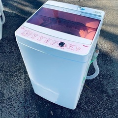 ♦️Haier 全自動電気洗濯機 【2019年製 】JW-C55CK