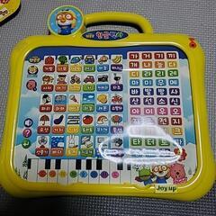 引取限定】ポロロミュージックプレイハウス、エデュテーブル