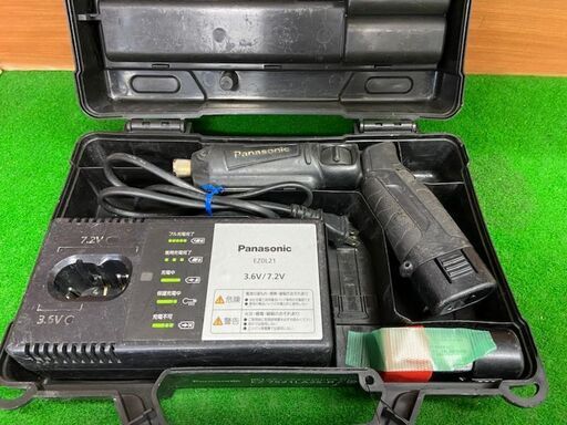 充電スティックドリルドライバー EZ7521LA2S-B 松下 パナソニック 税込￥11,000-【店頭引取限定】【寄楽屋 きらくや 成田本店】