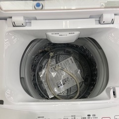 【トレファク ラパーク岸和田店】ニトリ 2019年式全自動洗濯機 入荷しました