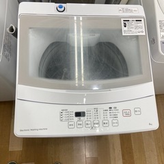 【トレファク ラパーク岸和田店】ニトリ 2019年式全自動洗濯機 入荷しました
