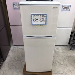 Abitelax/アビテラックス 2ドア冷凍冷蔵庫 138L AR-143E 2018年製