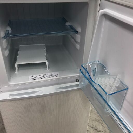 Abitelax 冷蔵庫 AR-143E 2018年製 【公式通販】