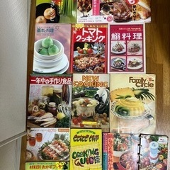 【お渡し済】料理の本