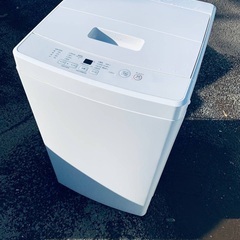 ♦️MUJI 全自動電気洗濯機【2020年製】MJ-W50A