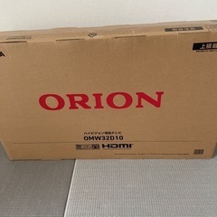 家電テレビ(ORION)