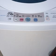 【引取限定】日立 HITACHI全自動洗濯機⭐️ NW-42FF...