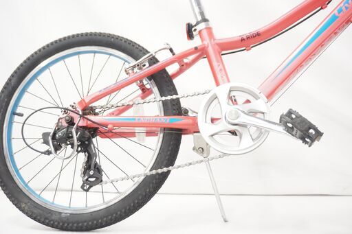 自転車 中古 CLASSTATION 外装6段変速 カゴリアキャリア