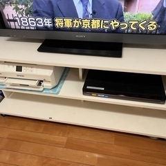 家具 収納家具 テレビ台