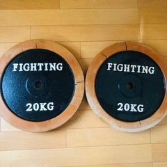 ★★プレート20kg×2枚 FIGHTING ROAD 筋トレ ...