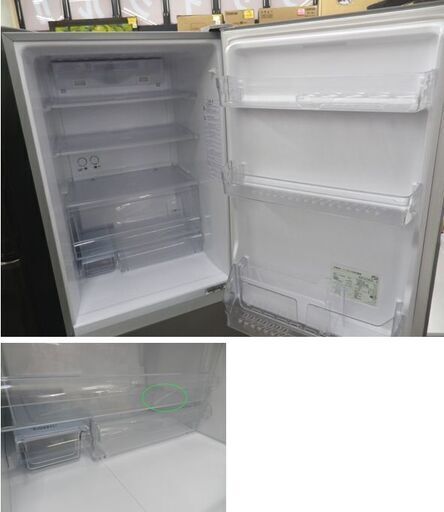 西岡店 冷蔵庫 275L 2016年製 アクア AQR-SD28E シルバー 2ドア AQUA