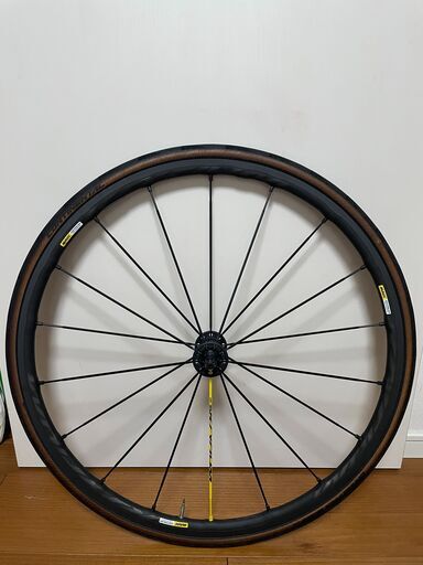MAVIC KSYRIUM PRO EXALITH　キシリウムプロ　エグザリット