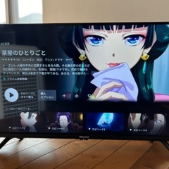 Hisense  2022年製 32型ワイド液晶テレビ 32A4...