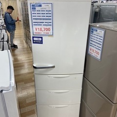 トレファク ラパーク岸和田店】AQUA 2014年式 4ドア冷蔵庫入荷しました