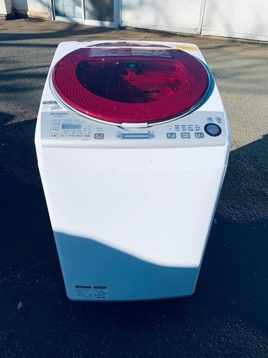 ♦️SHARP 電気洗濯乾燥機  【2015年製 】ES-TX840-R