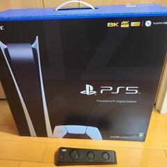 美品　PS5 デジタルエディション　CFI-1200B01