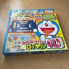 おもちゃ パズル