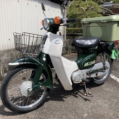 値下げ！スーパーカブ70