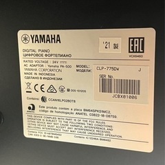 21年制 YAMAHA CLP-775DW 木製鍵盤　上位モデル
