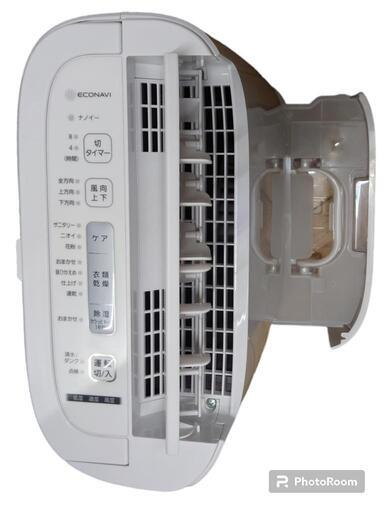 三菱 衣類乾燥 除湿機 MJ-M120NX-W 2020年購入 最安値 価格比較 |