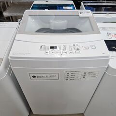 リサイクルショップどりーむ荒田店 No10923　新生活応援！　ニトリ　洗濯機　2020年製　容量6.0㎏　1～2人暮らしに最適なサイズです♪ リサイクルショップどりーむ荒田店 No10923 新生活応援！ ニトリ 洗濯